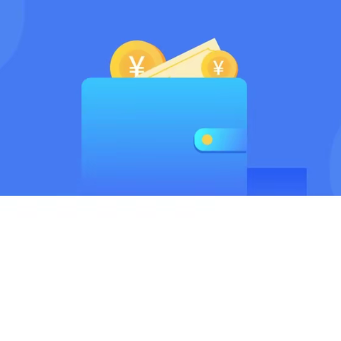 金海支行四季度资金池冲刺方案