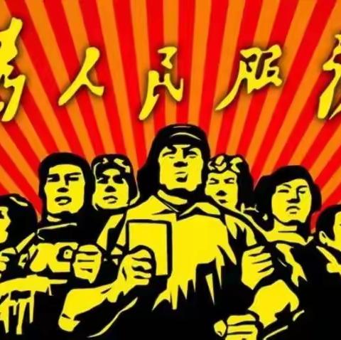 文明出行守初心 为民站岗担使命