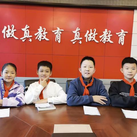 长城组读书交流会