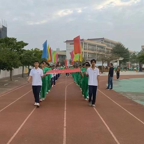 趣味运动，乐满校园 —— 化州市儒城学校2026年元旦趣味运动会与你相约！