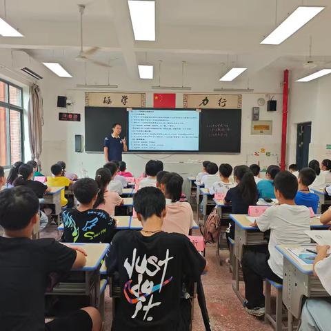 成长与蜕变——林邑中学C2405班入学教育第三天