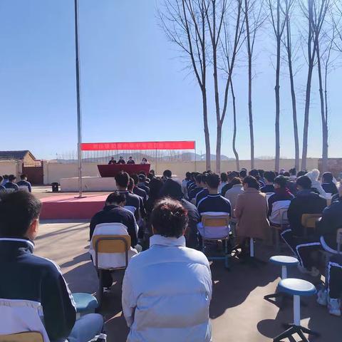 百日誓师燃斗志 壮志凌云战中考——别山镇初级中学召开百日誓师大会
