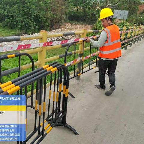 儋州市南茶河流域农村污水治理工程（一期）