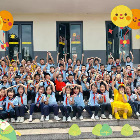 成长不期而遇，美好如约而至——二年级2304班