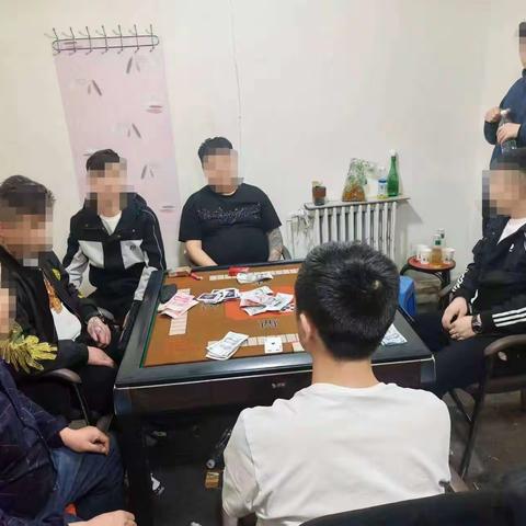 太西所：重拳出击查处一聚众赌博窝点