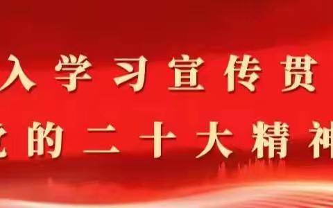 肥城市“杜绝恶俗婚闹行为 弘扬文明婚俗新风”倡议书