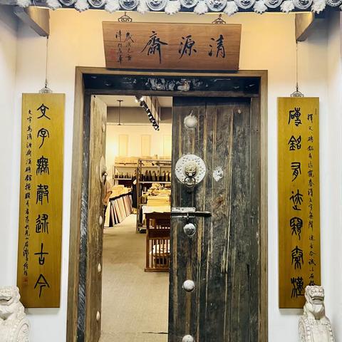 古砖传拓|感受历史与艺术的交融--记2023年广东省教育厅新强师工程中小学美术骨干教师示范培训第二天