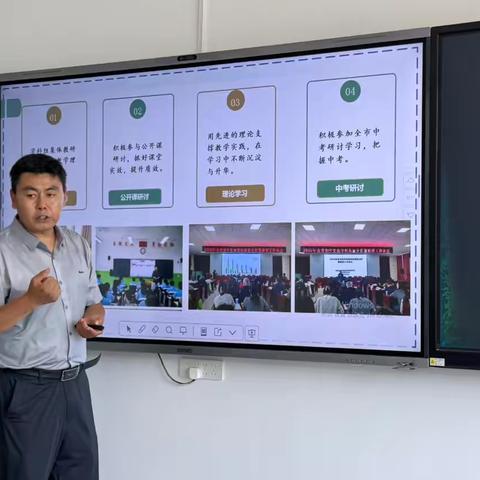 守正创新育桃李，笃行致远谱新篇——灵武市第八中学期末工作回顾与展望