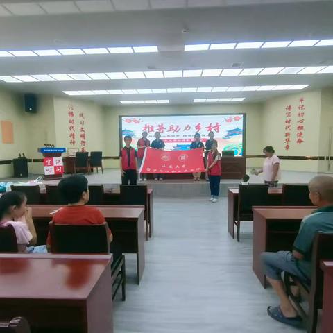 语润乡土，筑梦曲家 —— 山东大学暑期实践宣讲活动纪实