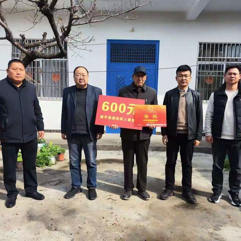 遂平县玉山镇：荣立三等功   喜报送家中