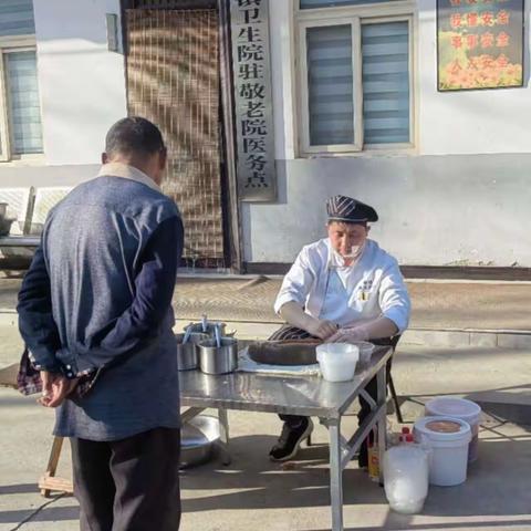 小小凉粉意  浓浓敬老情