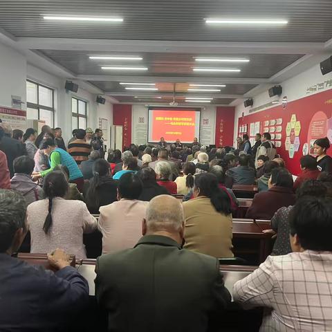 迎中秋  庆国庆  和美乡村欢乐多 ‍           ———马头村双节庆祝大会 ‍