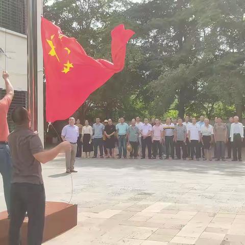 乐贺村：庆祝建党 103 周年，不忘初心跟党走