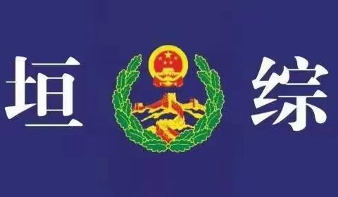 五阳社区组织开展“迎中秋 庆国庆”趣味活动