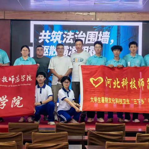大手拉小手 普法反霸陵  共筑学生安全防护网