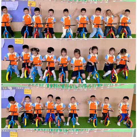 甘洛县彝树幼儿园”童趣六一·欢乐抽奖“线上活动圆满结束