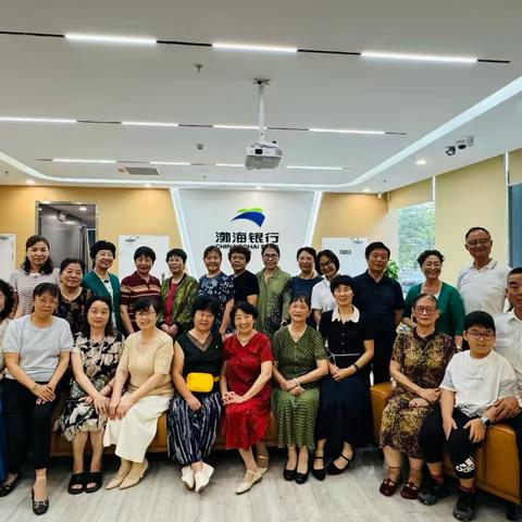 荔林好声音在勃海银行举办《相约在春天》诗歌朗诵会