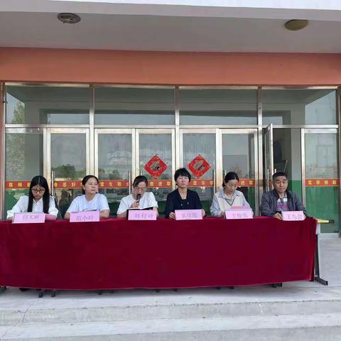 关爱学生，幸福成长——南东坊中心校育才小学期中多元化评价表彰会