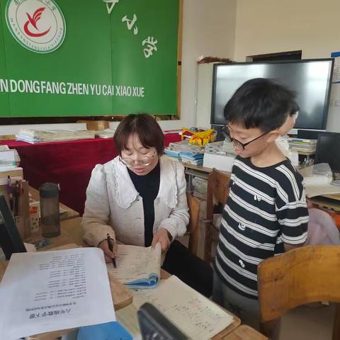 南东坊镇中心校：托底补差显担当 精准辅导促提升