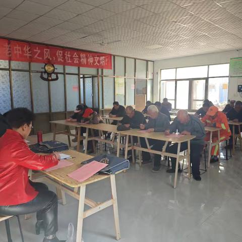 规范组织生活 深入学习贯彻中央八项规定精神学习教育