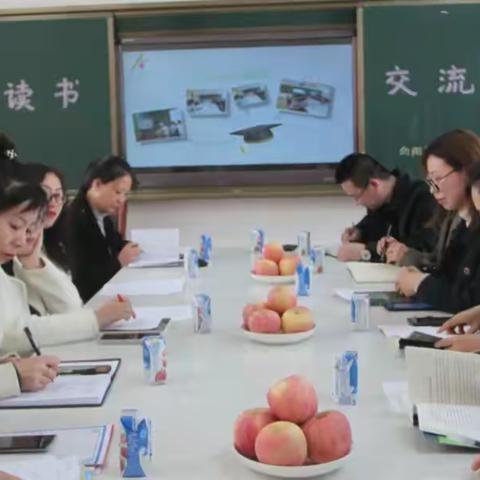 阅读点亮智慧 分享共促成长——定边县向阳小学“青槐名班主任工作站”读书分享活动