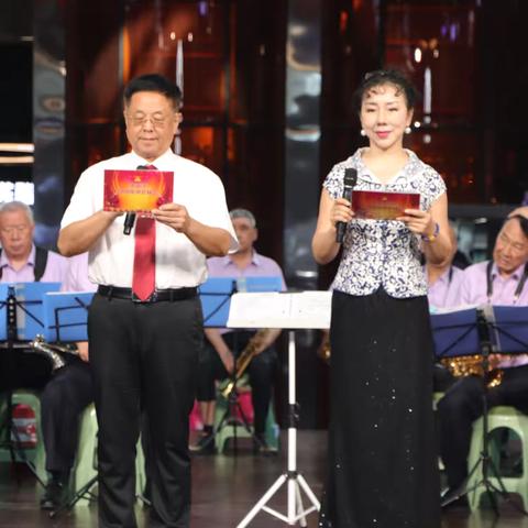 经纬东段社区“红心筑梦践初心 社工志愿映党辉”暨道里区“里”享舞台 冰凌花演艺联盟热烈庆祝中国共产党成立104周年文艺演出〈专场一〉