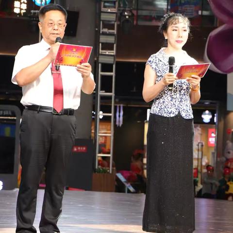 经纬东段社区“红心筑梦践初心 社工志愿映党辉”暨道里区“里”享舞台 冰凌花演艺联盟热烈庆祝中国共产党成立104周年文艺演出〈专场二〉