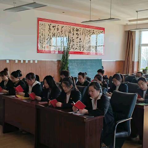 扎兰屯市第六中学党支部开展“践行初心使命 主动担当作为”主题党日活动