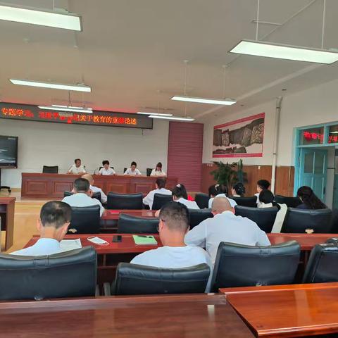 “学思想 忆初心 感党恩”——扎兰屯市第六中学党支部召开庆祝建党104周年党员大会