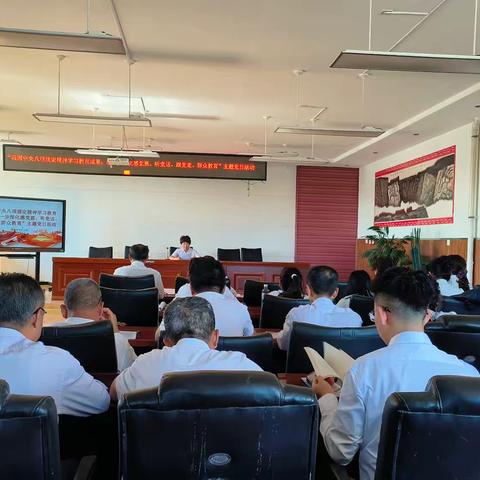 扎兰屯市第六中学党支部开展“巩固中央八项规定精神学习教育成果，深化感党恩、听党话、跟党走群众教育”主题党日活动