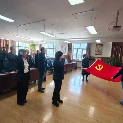 扎兰屯市第六中学党支部开展“深学细悟‘1571’工作部署 实干笃行赋能教育高质量发展”主题党日活动