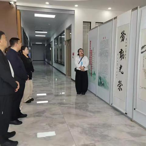 翰墨展风采 笔墨凝初心