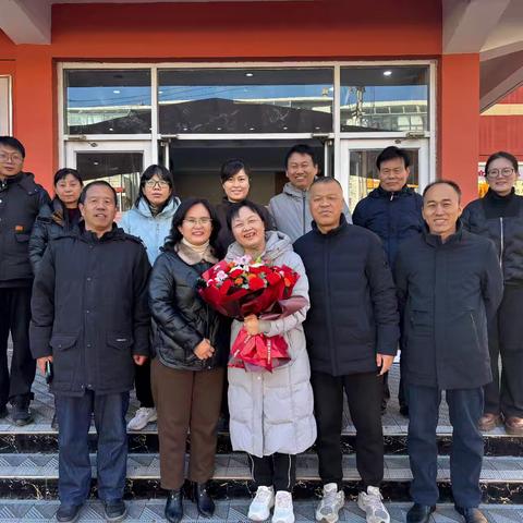 岁月映初心，荣退颂芳华——石芦街小学举行退休教师欢送会