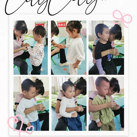 九月遇见“美”一个你