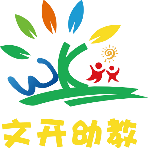 ☘️聚焦园本课程 赋能专业成长🪁 临沂市财金集团文开幼教新学期园本课程培训📚