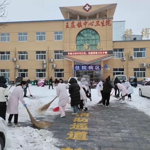 暴雪寒！人心暖！