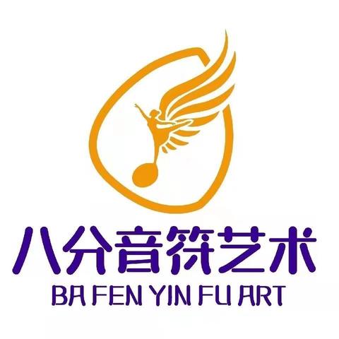 八分音符俱乐部泰禹二小 2024年秋季口才班期末汇报（下）