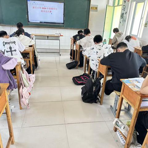 夯实基础 落实常规——袁店回族乡新庄小学学生基本功大赛