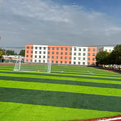 2026年元旦假期安全致家长一封信💌羊山实验中学