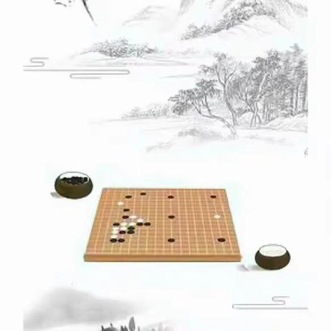 “小围棋、大智慧”中一班围棋汇报课程