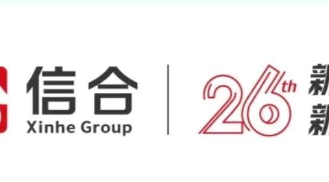 信合龙江幼儿园2024年7月22日——7月26日营养食谱