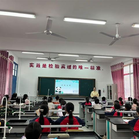 研数学之美，享数学所获——桃源县西安镇中学小学数学教研活动