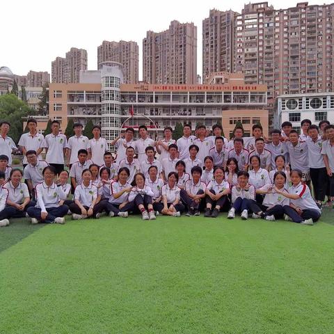 还好有你们——永远的高一1班