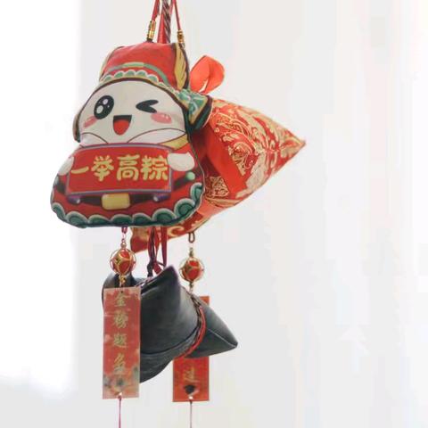 心想事“橙”，“粽”有回响——德化一中2022级15班高考祝福活动。