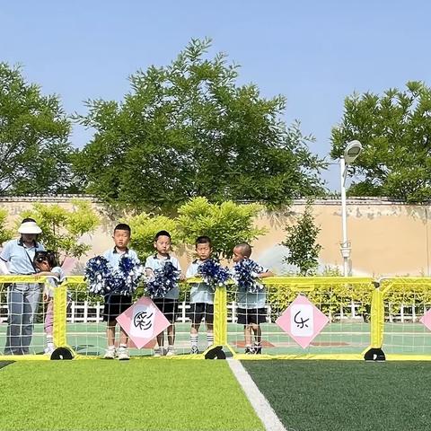 “足”够精彩，乐在“球”中——郯城县第五实验小学“校长杯”足球赛