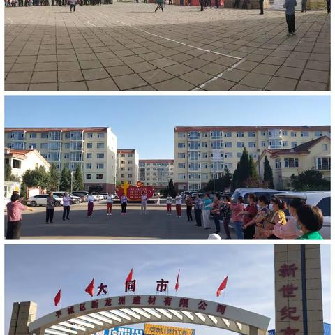 水中望月的简篇