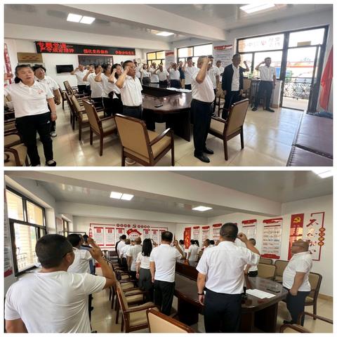 铭记党史守初心 情系群众办实事 西水磨村党支部庆“七一”主题党日活动