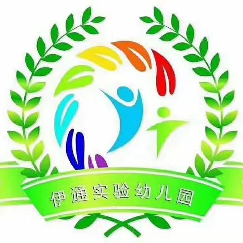 伊通实验幼儿园一周健康食谱（1.15-1.19）