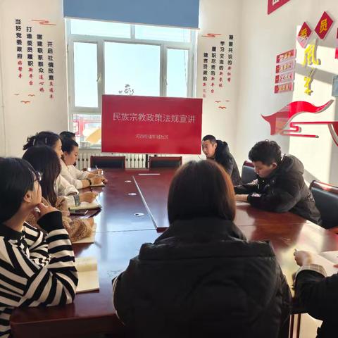 河西街道新城社区开展信访工作条例主题宣讲培训会
