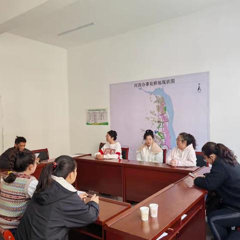 河西街道振兴社区团支部召开2024年度组织生活会暨团员教育评议大会